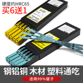 史丹利锯条高速钢手用锯条木工合金双金属软钢锯条木材手锯锯片