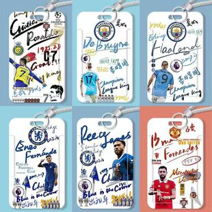 足球切尔西蓝军拜仁慕尼黑学生校牌滑盖卡套饭卡公交地铁卡.