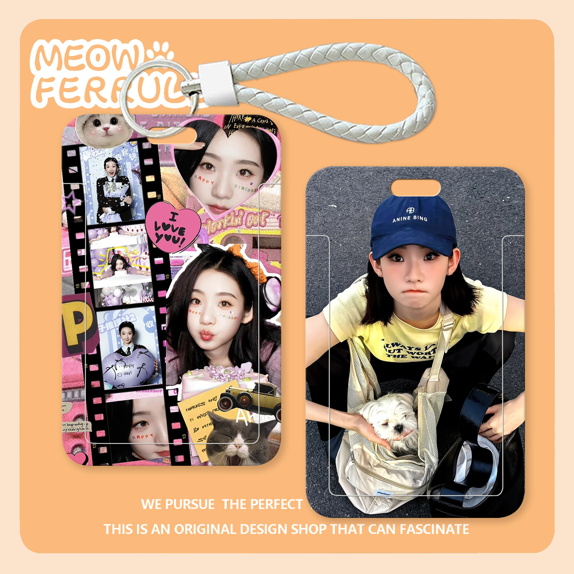 张艺凡卡套明星爱豆周边老婆校园卡银行卡工牌厂牌壳证件保护套