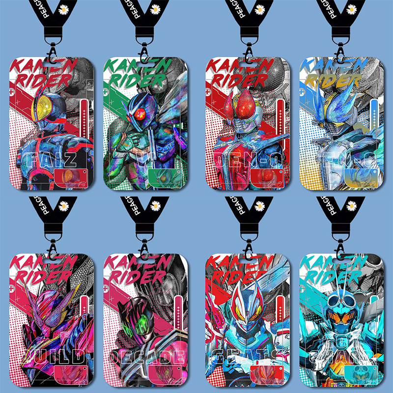 假面骑士甲斗Faiz歌查德极狐卡套校牌饭卡公交卡学生校园卡钥匙扣