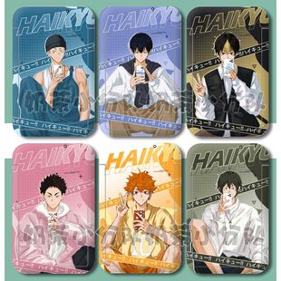 排球少年周边西谷夕岩泉一校牌饭卡工作证件套公交卡地铁厂牌挂M