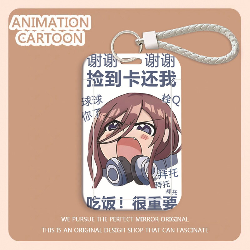 动漫二次元卡套五等分的花滑盖饭卡公交卡地铁卡身份证件套保护套