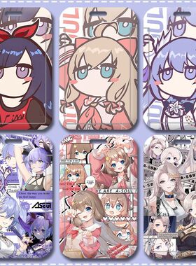 Q版乃琳嘉然向晚学生卡套校园卡饭卡公交卡ASOUL灵境少女硬保护D