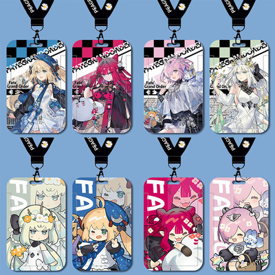 FGO八周年Fate摩根玛修阿尔托莉雅卡套校牌饭卡校园卡公交地铁卡.