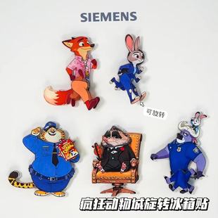 小红书同款 饰收藏礼物 疯狂动物城旋转冰箱贴盖瑞尼克同人周边装