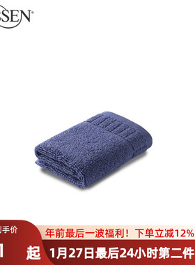 卡撒天娇Vossen欧洲进口毛巾全棉成人强吸水柔软洗脸家用纯棉面巾