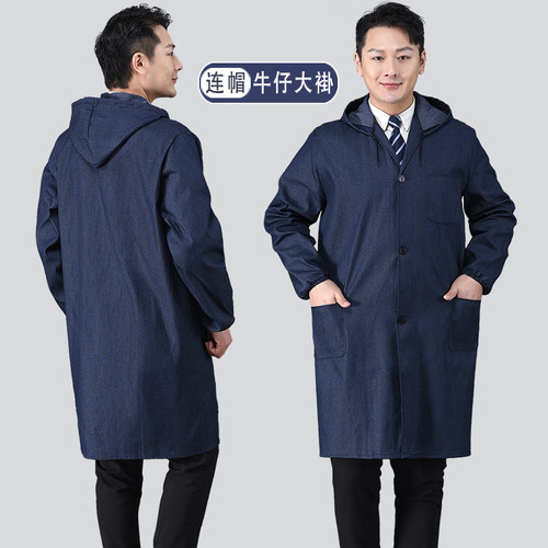 大褂工作服耐磨带帽防尘