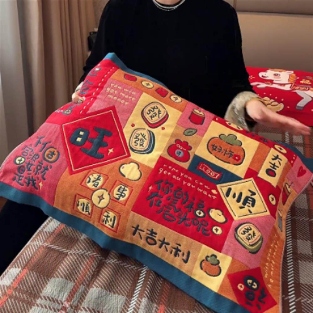 2026新款八棉纱布一对装本命年加厚加大中式加棉枕马年本命年枕巾,床上用品,枕巾,淘宝优惠券,粉丝福利购,淘宝优惠卷