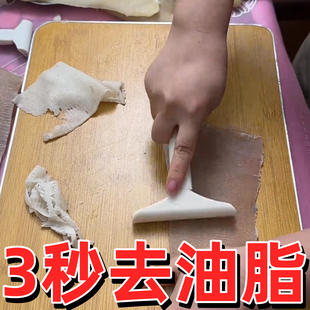 刮猪皮油神器刮猪毛专用刀不锈钢猪脚牛羊毛猪油刮卖肉刮肉皮神器