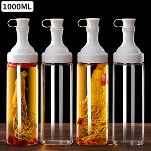 酒瓶子密封存酒高端空瓶白酒加厚泡酒专用酒瓶人参1斤2斤分装酒瓶