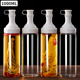 酒瓶子密封存酒高端空瓶白酒加厚泡酒专用酒瓶人参1斤2斤分装 酒瓶