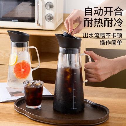 咖啡冷萃壶家用玻璃冷泡瓶大容量过滤萃取壶水果茶壶冰滴壶冷萃杯