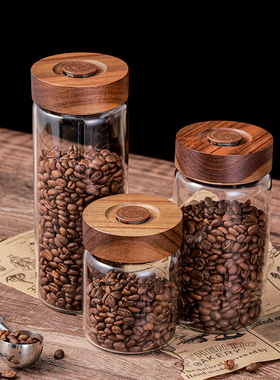 咖啡粉玻璃密封罐便携咖啡豆保存罐小号空瓶烟草收纳储存茶叶罐子