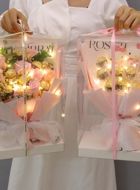 费列罗巧克力花束礼盒装糖果零食送闺蜜女朋友生日礼物品520