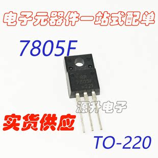 AN7805F 7805F