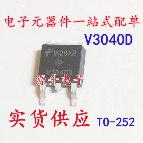 V3040D ISL9V3040D3ST 汽车电脑板易损芯片 TO-252 现货可直拍