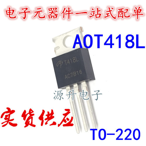 AOT418L T418L