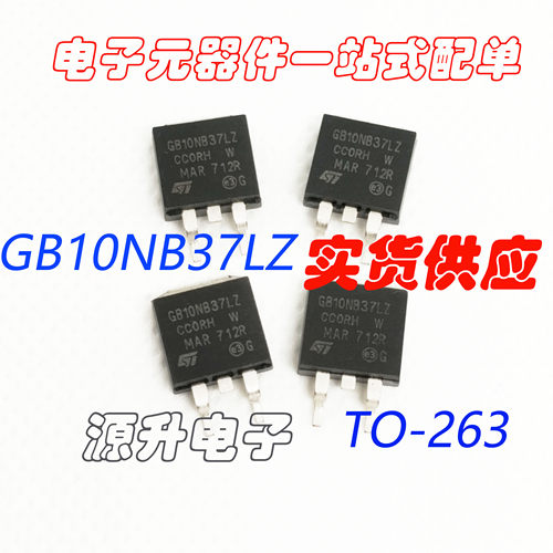 GB10NB37LZ
