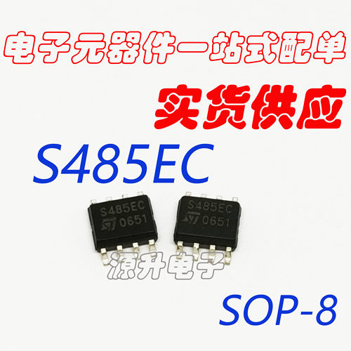 ST485ECDR ST485 S485EC