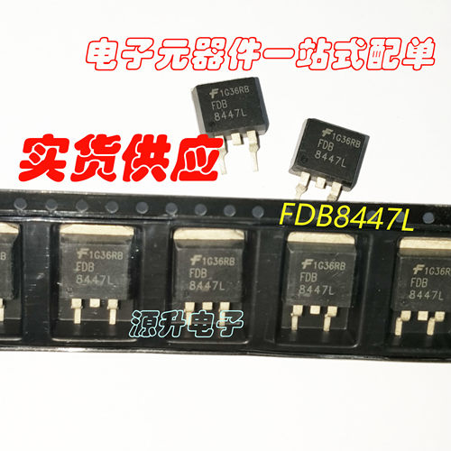 FDB8447L