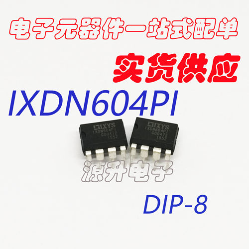 IXDN604PI