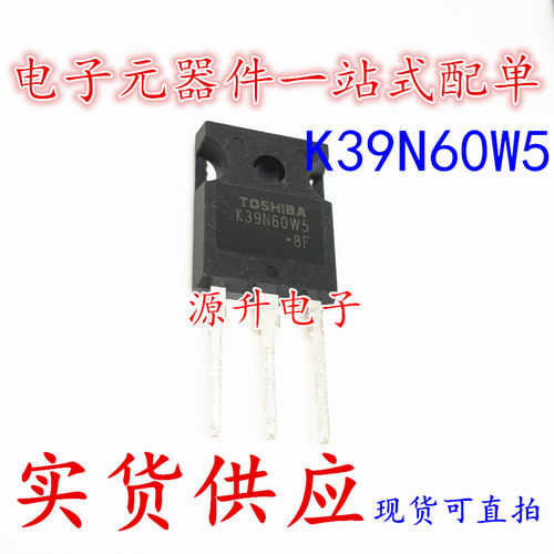 K39N60W5 K39N60W 电源开关场效应MOS管 TO-247 全新现货可直拍