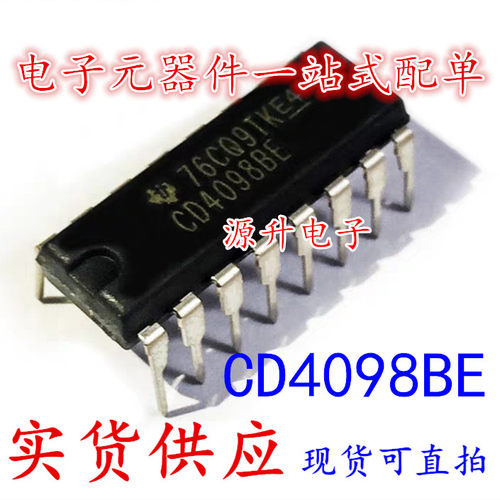 CD4098BE CD4098 多频振荡器 直插DIP16 全新现货可直拍 专业配单