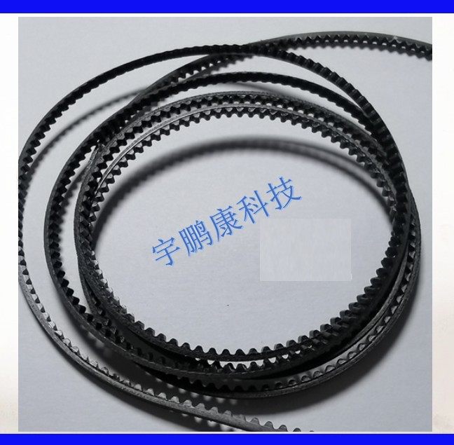 智茂  kst-btl890w8.8-b/平皮带  议价