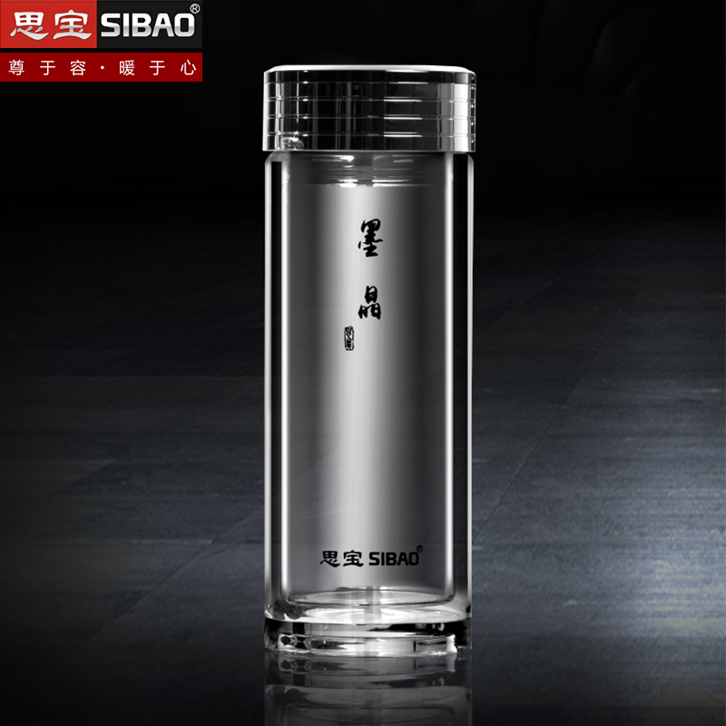 思宝玻璃杯墨晶高档礼品水晶杯双层隔热带茶隔商务茶杯子男正品