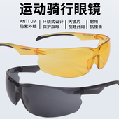 迪卡侬跑步马拉松骑行眼镜装 备防风镜自行车护目镜防风墨镜OVMB