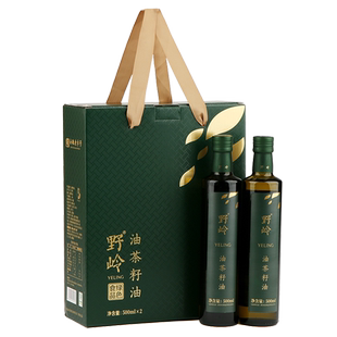 野岭山茶油500mlx2礼盒包装 油茶籽油 年货礼盒 节日送礼