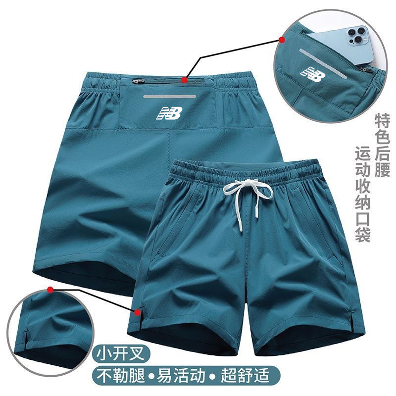 美式运动三分短裤男女冰丝速干篮球裤田径专业跑步可放手机四分裤