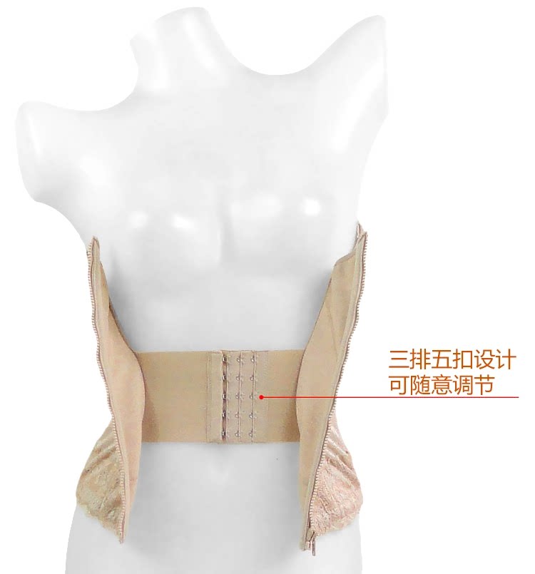 Corset en nylon - Ref 672306 Image 4