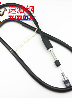 适用铃木锐爽EN125-2E 2F 2A离合线 线 拉线 线拉索机车正厂配件