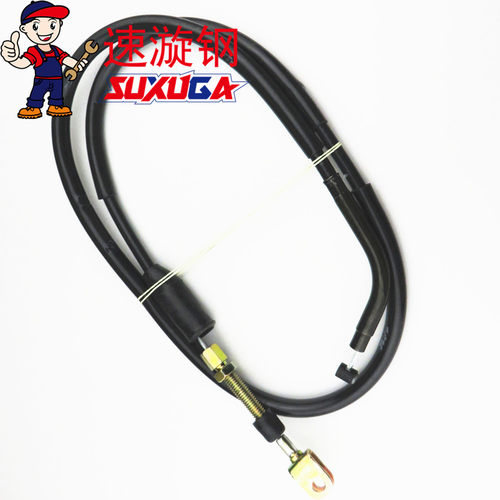 适用铃木太子GN125-2F 2D离合线GN125H/F拉线机车正厂配件拉索