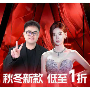 【小李不讲李呀】塔夫绸冬季厚款女中长款高定连帽95白鹅绒服