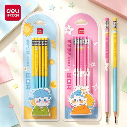 得力卡通三角杆铅笔HB儿童矫正握姿小学生幼儿园铅笔自带橡皮头