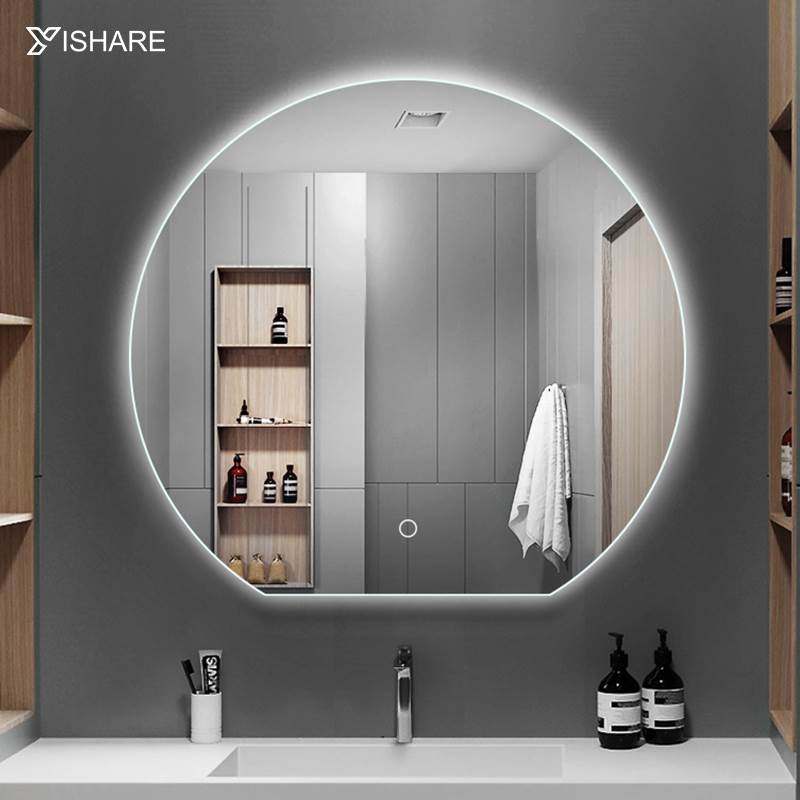 Yishare智能镜创意圆形梳妆台镜子壁挂卫生间带灯浴室镜led化妆镜