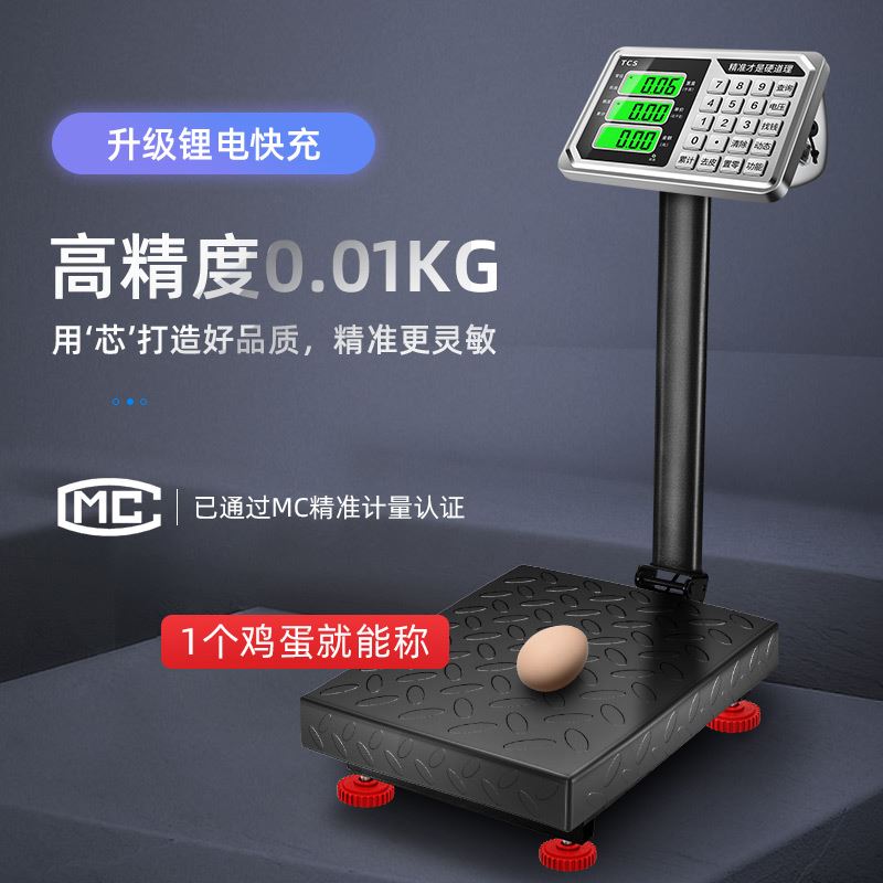 春风美丽308发动机支架胶垫破损 转向异响