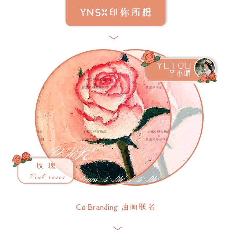 yutou联名粉玫瑰帆布手腕包女士小众新款文艺慵懒风手机小手拿包