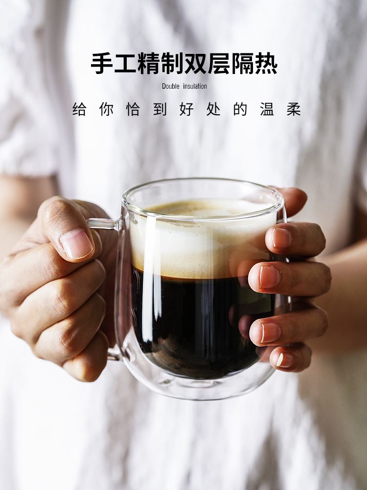 双层隔热玻璃杯喝水咖啡杯创意透明带把有盖茶杯家用水杯子口杯