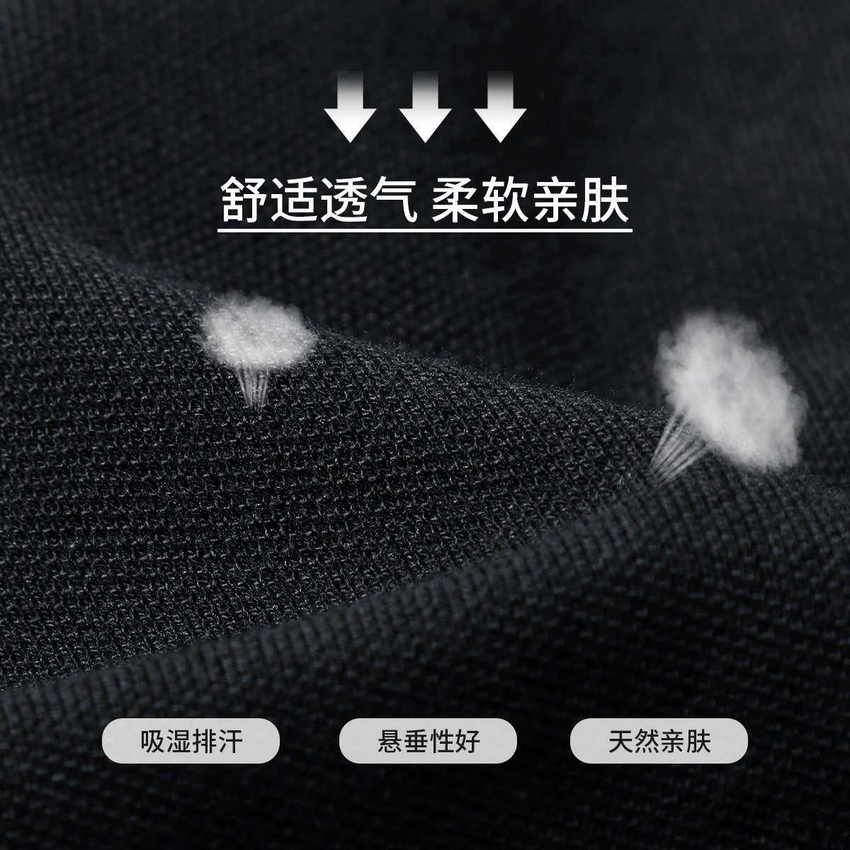 与狼共舞短袖t恤男2023夏季新款纯色透气男士简约翻领纯棉polo衫