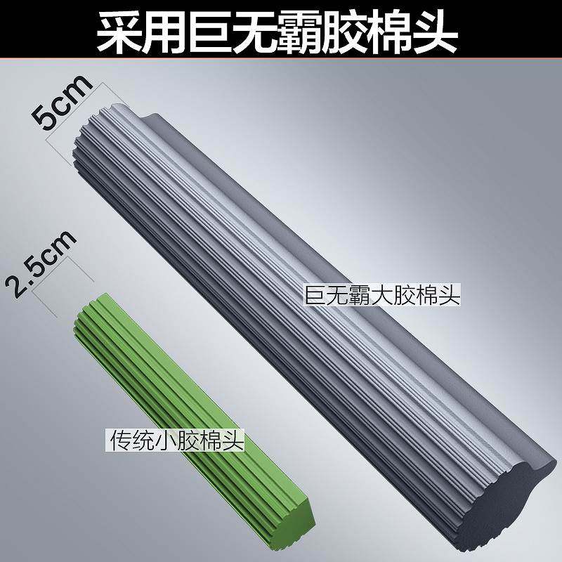 大卫拖把官方旗舰店吸水海绵拖把免手洗一拖净懒人家用胶棉拖把