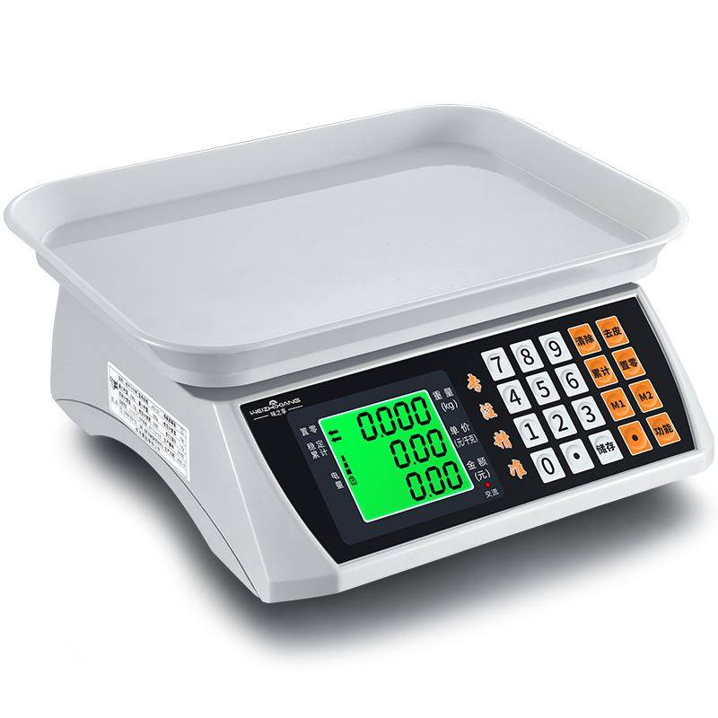 电子秤商用小型台秤计价30kg公斤称重电子称家用厨房烘焙水果充电