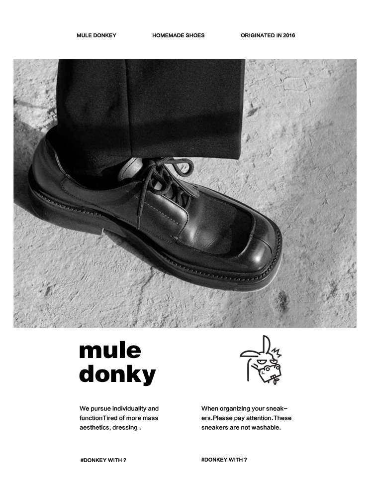 多嘴驴donkey 纯黑厚底系带休闲皮鞋男2023新款黑色百搭圆头单鞋