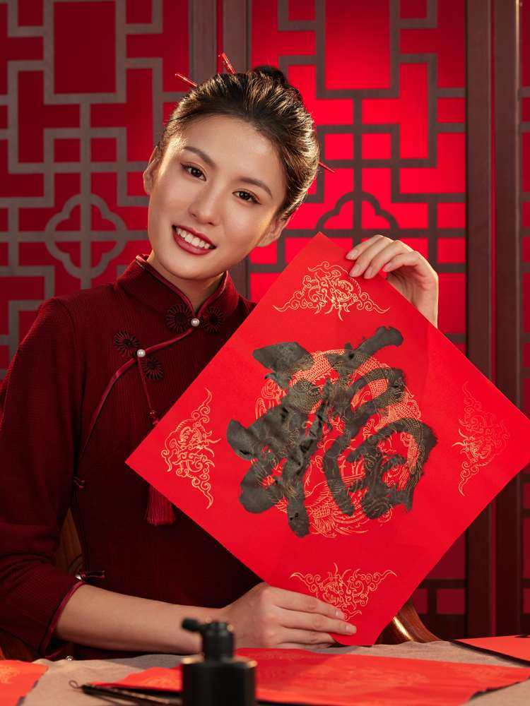 杰利万年红福字斗方红纸宣纸空白门贴红色纸描红临摹春联纸大张新