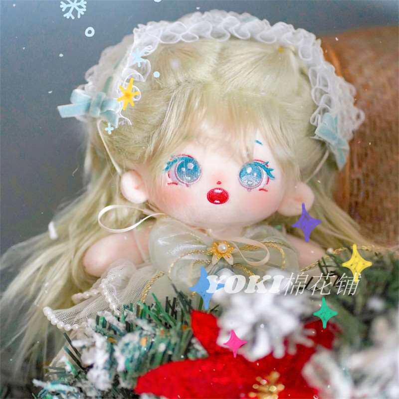 原创春妍长炸毛棉花娃娃无属性可爱玩偶宝宝毛绒现货礼物送出生证