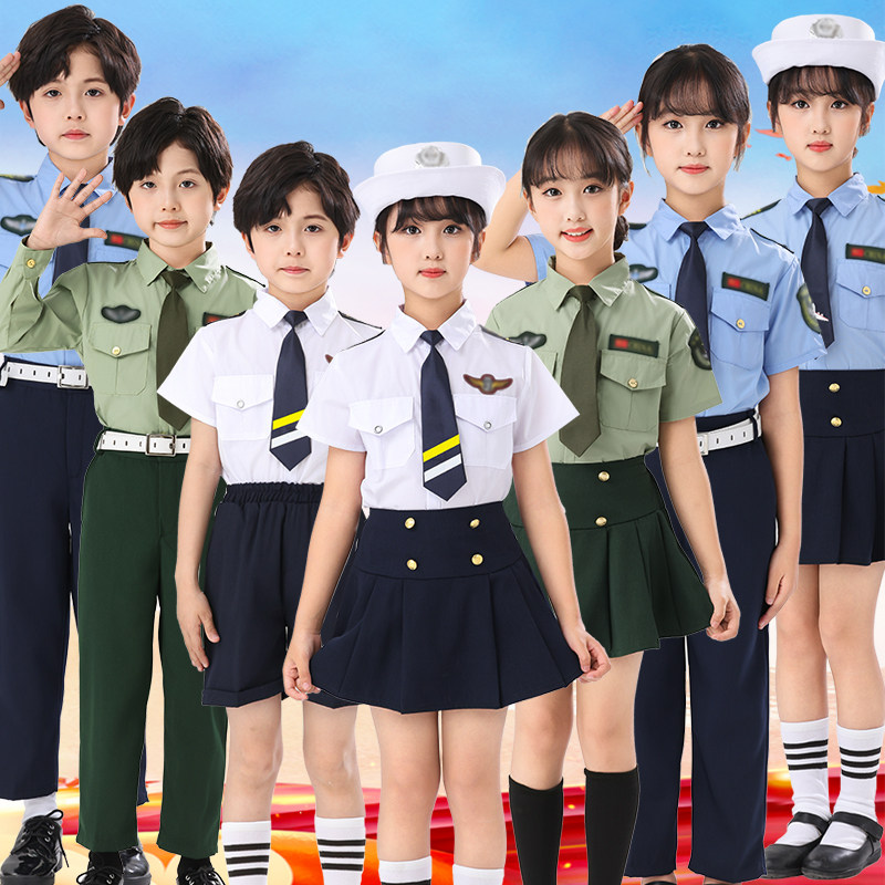 儿童飞行员演出服陆空海军运动会