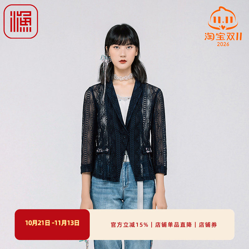 渔牌女装春装女款2024年