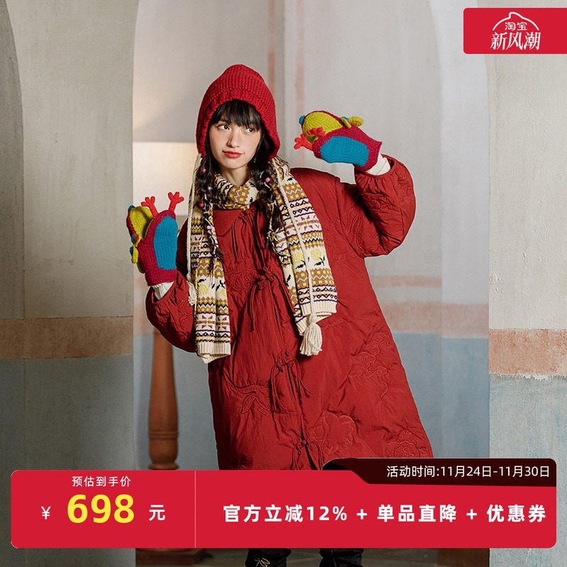 NFJQY1077非鱼2023羽绒服